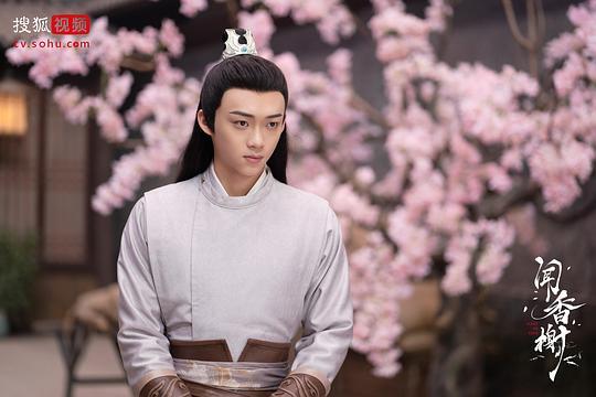 《闻香榭》全集百度云（720高清国语版）下载 第5张