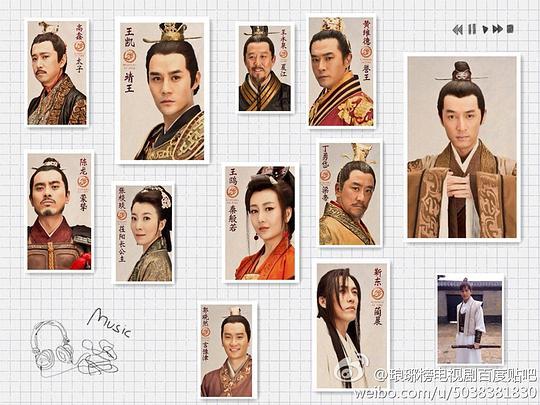 《琅琊榜》全集百度云「bd720p/mkv中字」全集Mp4网盘 第2张